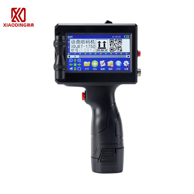 Handheld inkjet printer