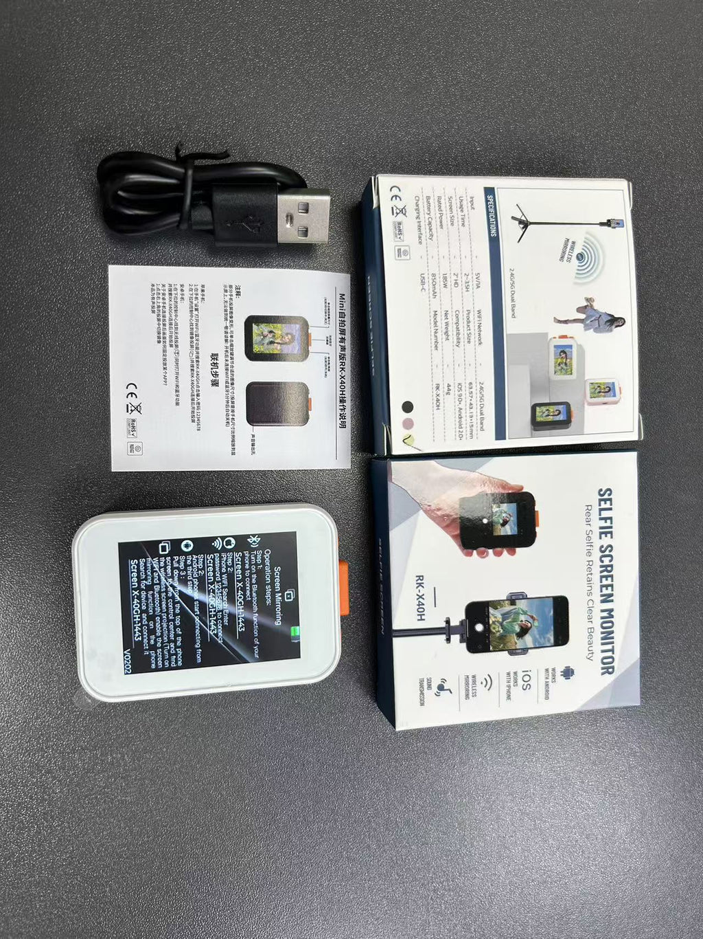 Offrez à vos contenus la qualité qu’ils méritent ! Ce miroir sans fil combine lumière parfaite, cadrage automatique et son immersif pour des lives et vlogs d’exception.