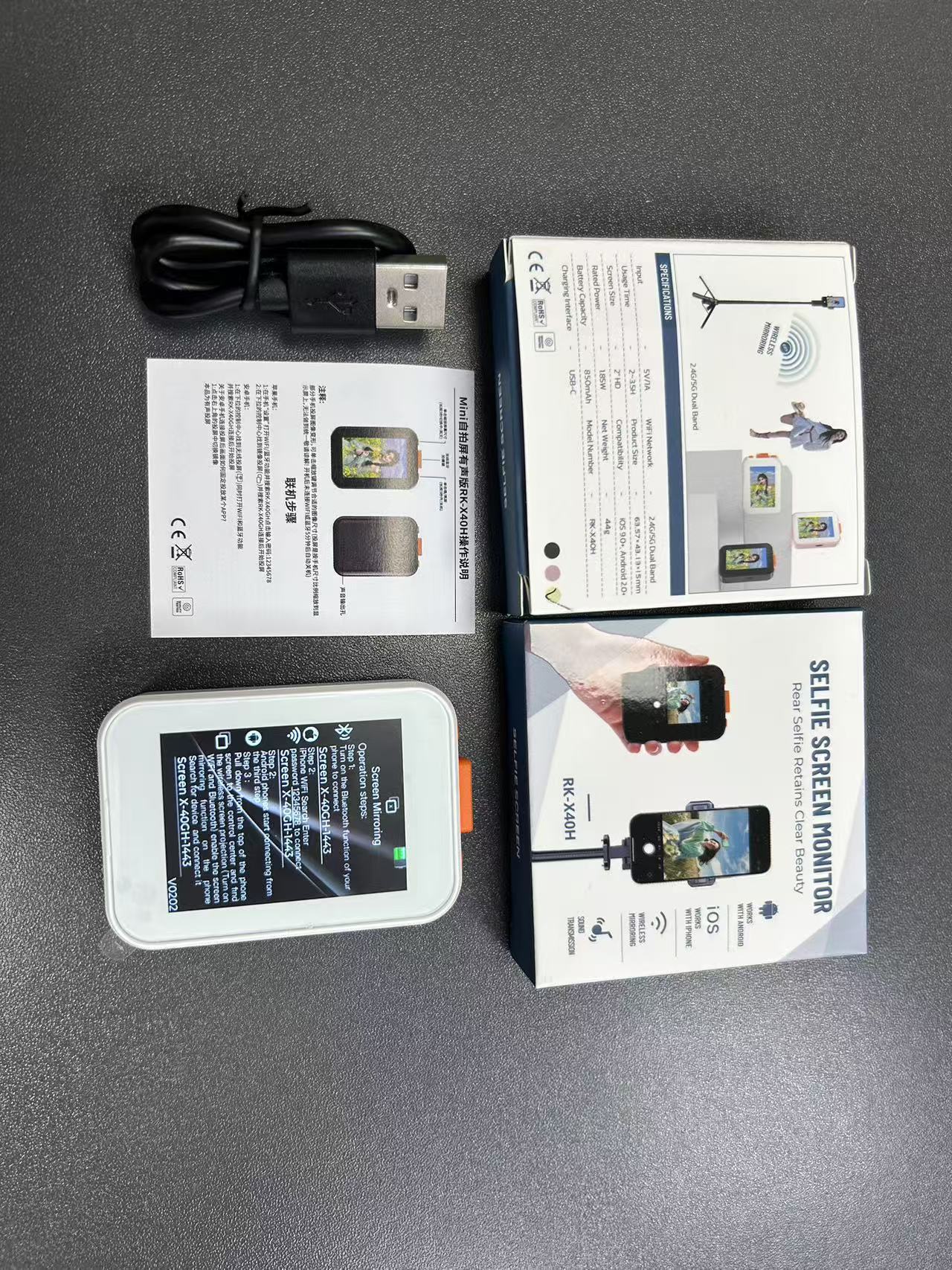 Offrez à vos contenus la qualité qu’ils méritent ! Ce miroir sans fil combine lumière parfaite, cadrage automatique et son immersif pour des lives et vlogs d’exception.